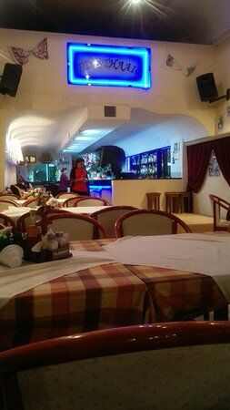 To Spilaio Kosmiki Taverna