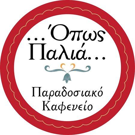 Opos Palia