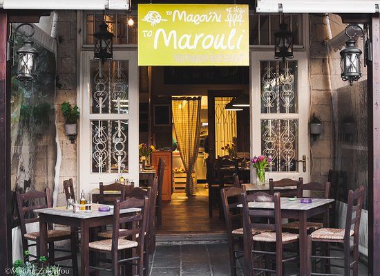 To Marouli
