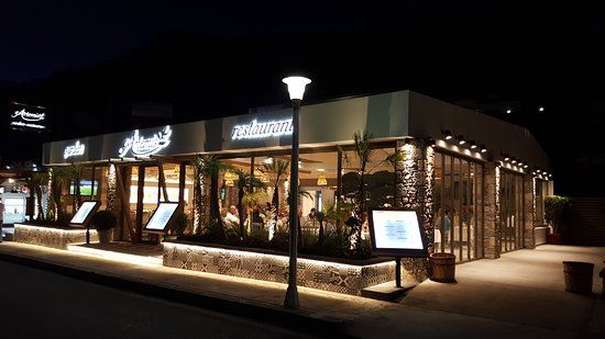 Artemis Garden Restaurant