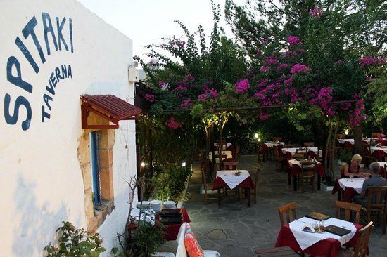 Spitaki Taverna