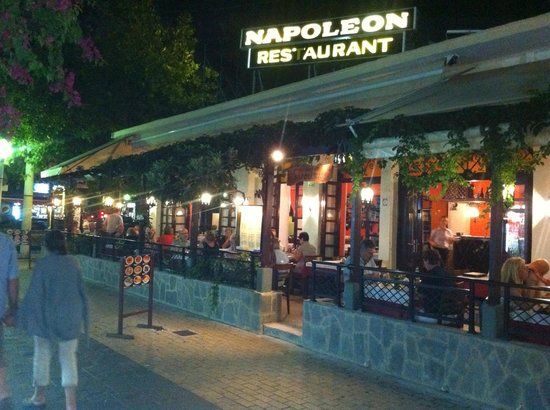 Napoleon Restaurant