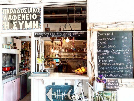 Traditional Cafe Symi